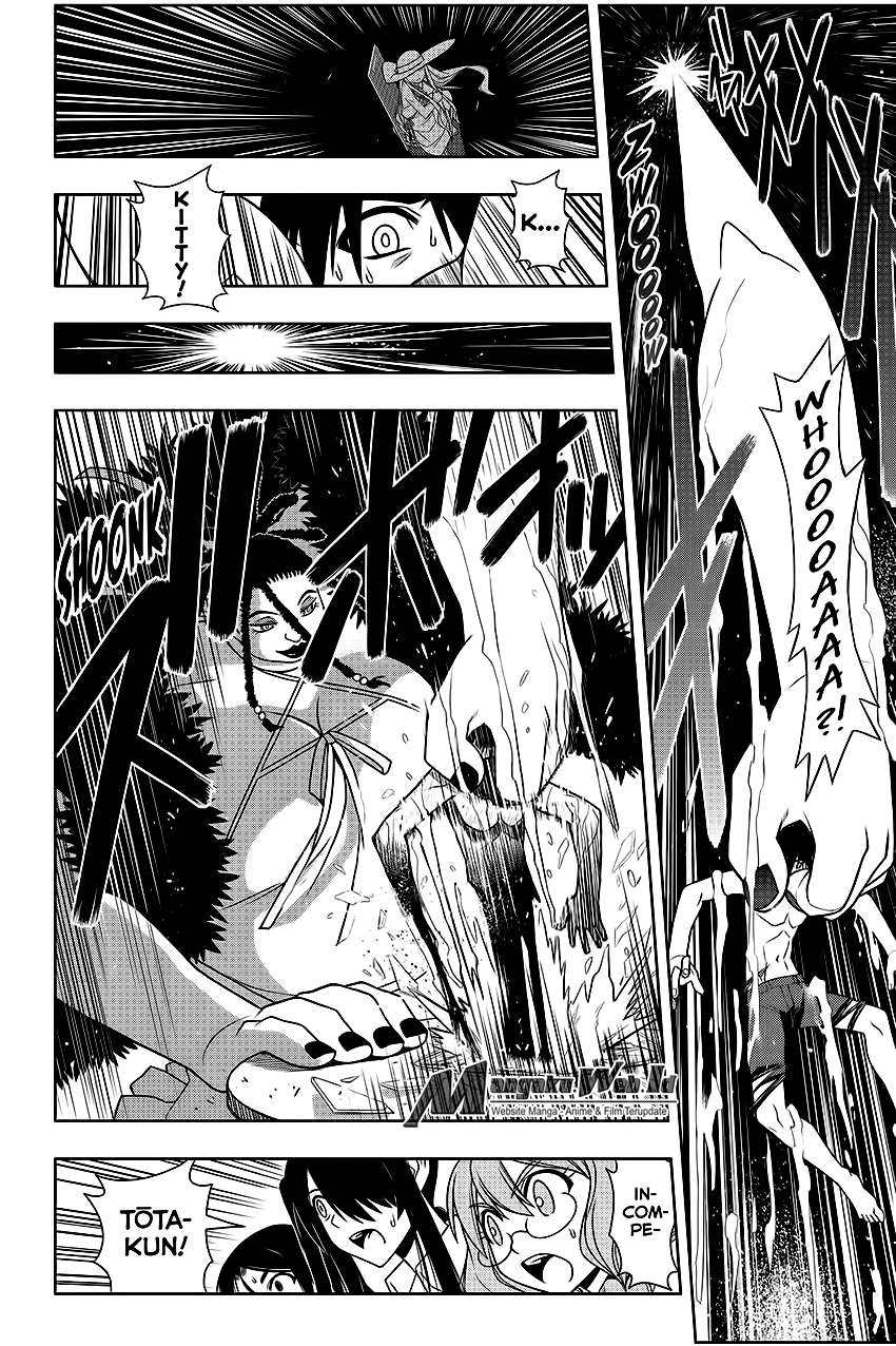 UQ Holder! Bab 94 halaman 5