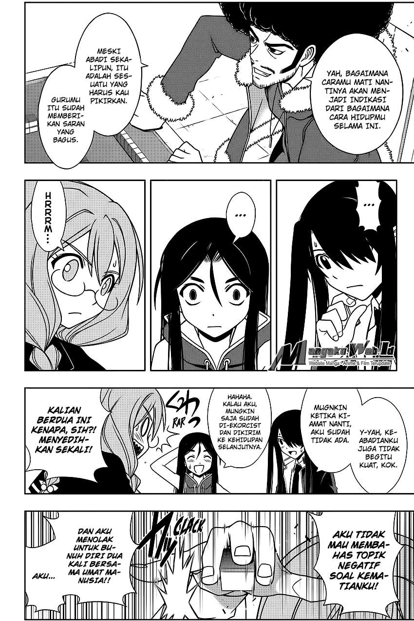 UQ Holder! Bab 94 halaman 11