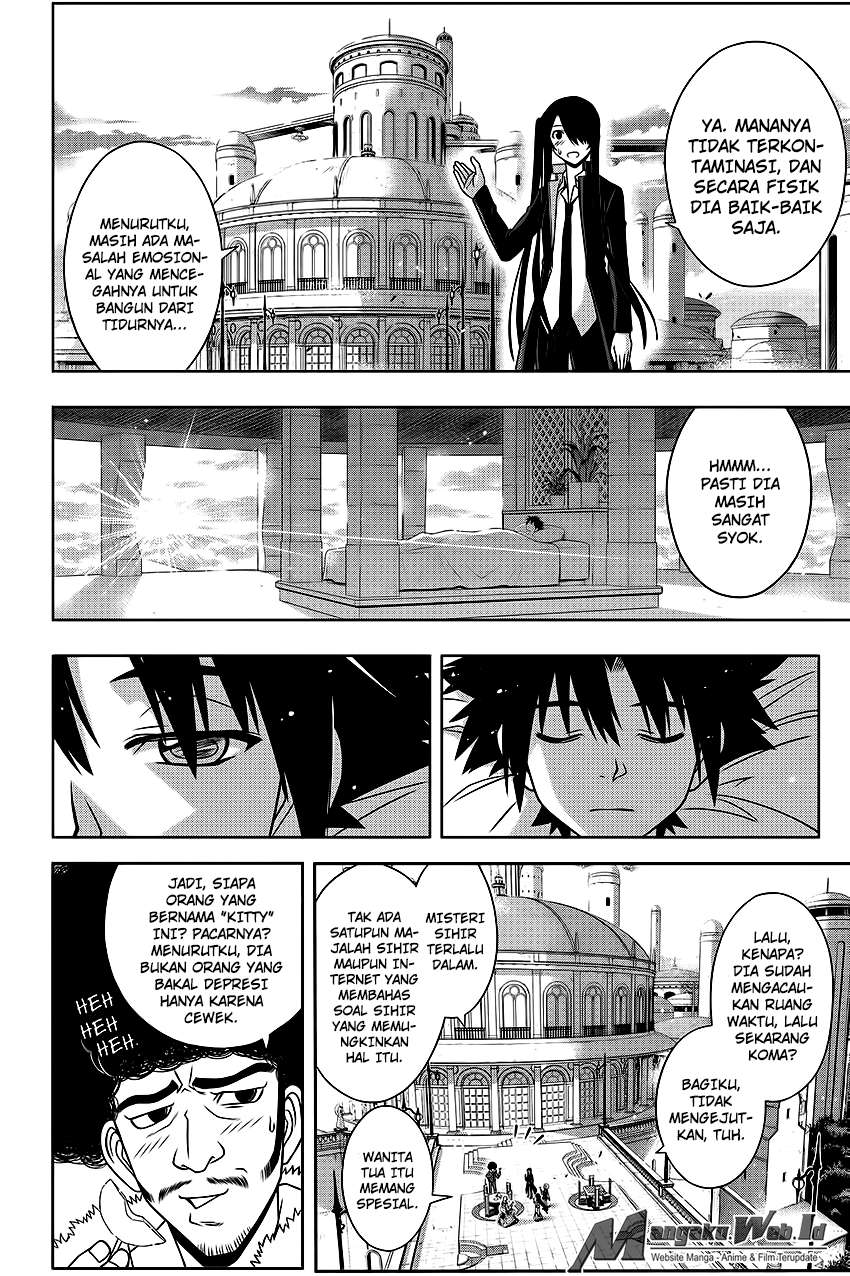 UQ Holder! Bab 94 halaman 13