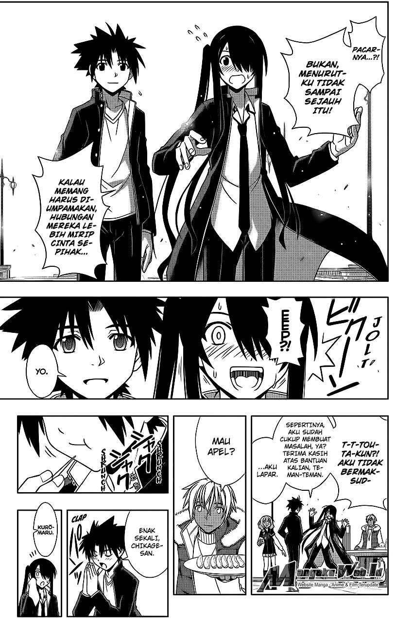 UQ Holder! Bab 94 halaman 14