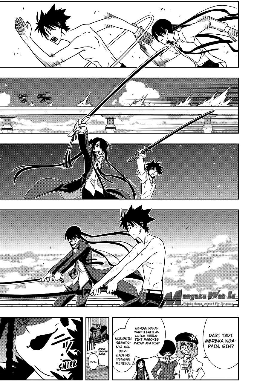 UQ Holder! Bab 94 halaman 16