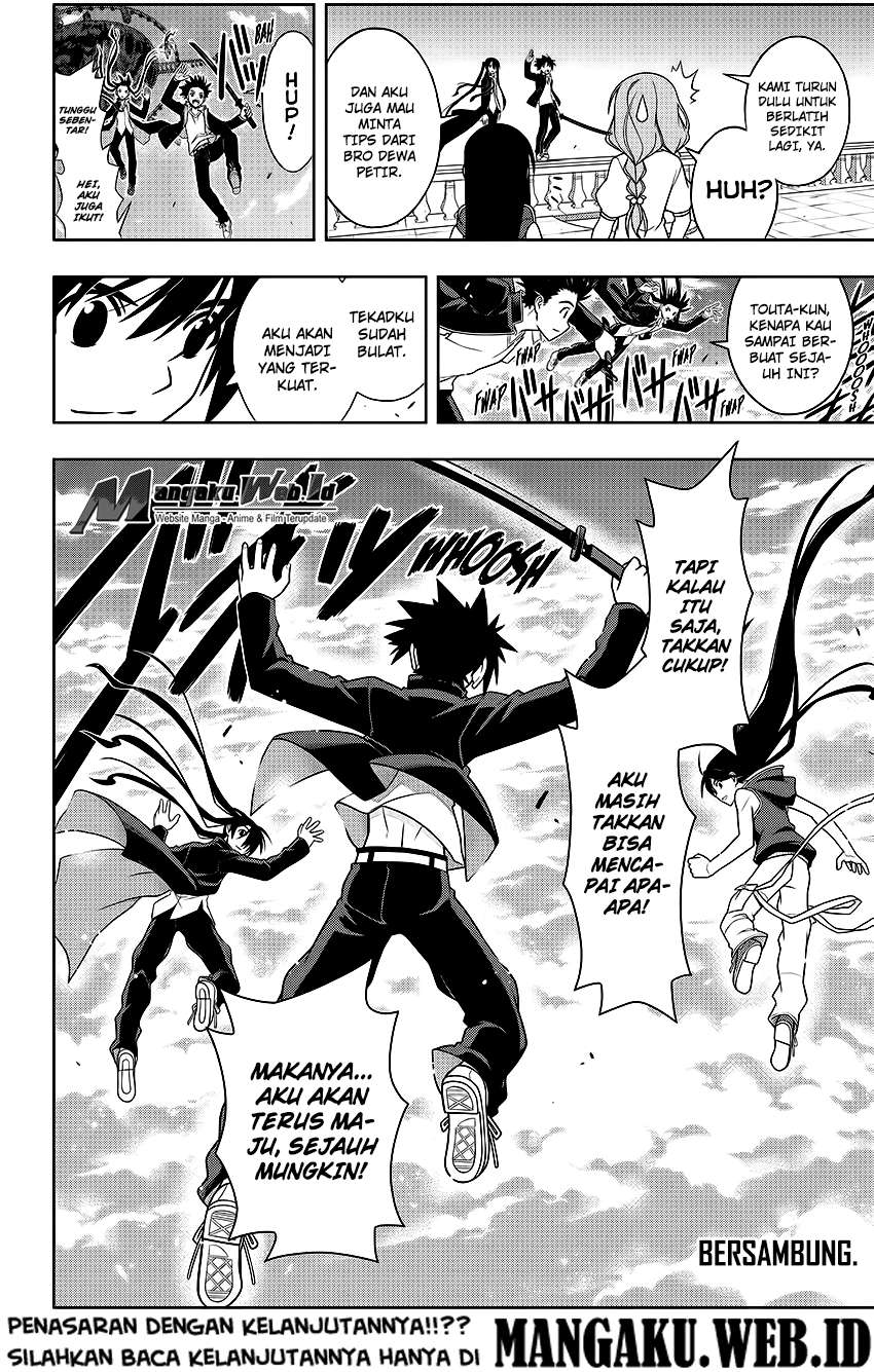 UQ Holder! Bab 94 halaman 17
