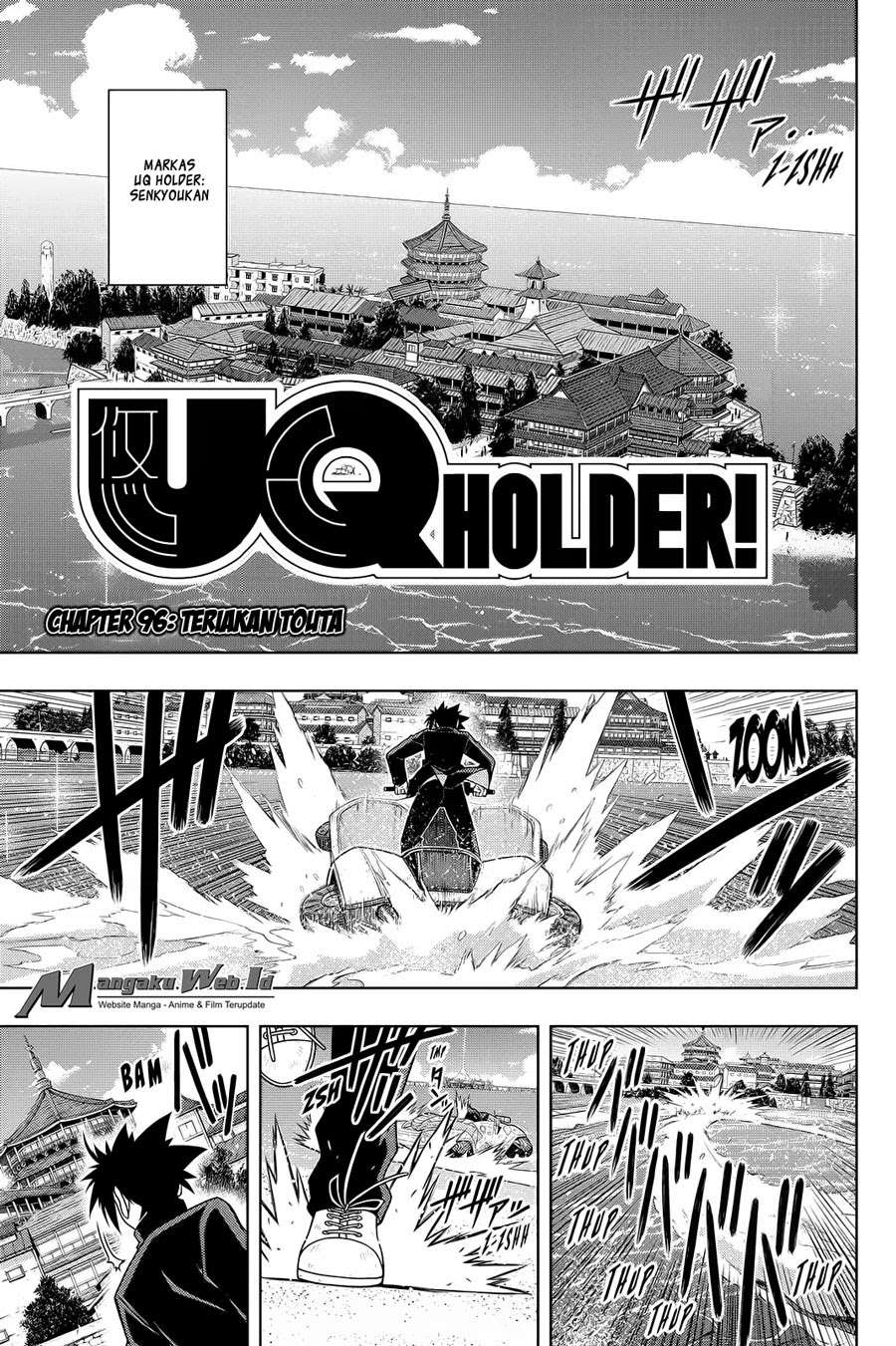 UQ Holder! Bab 96 halaman 1
