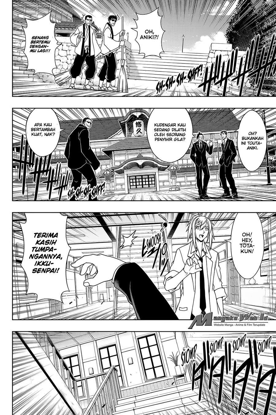 UQ Holder! Bab 96 halaman 2