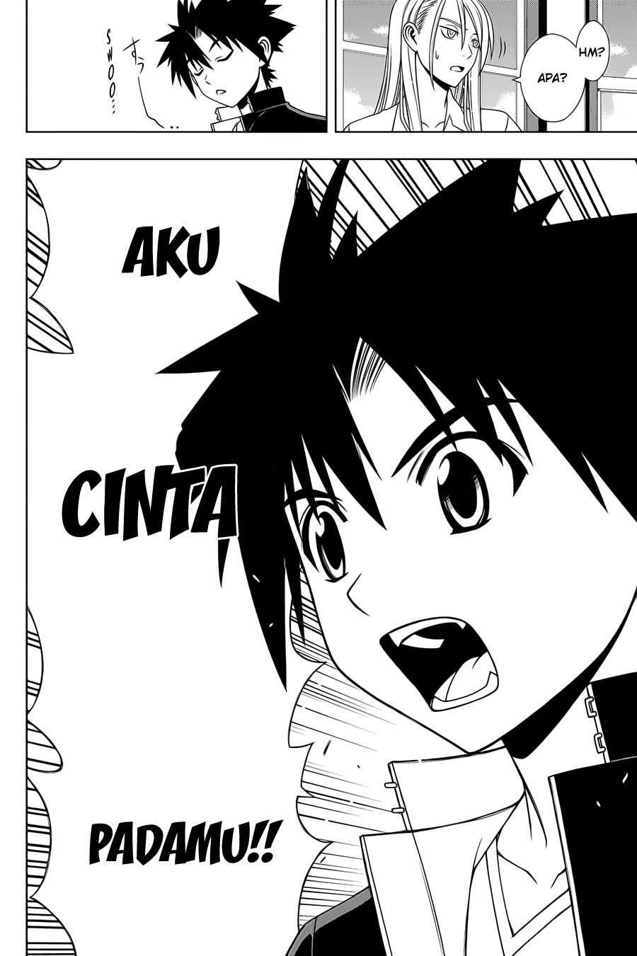 UQ Holder! Bab 96 halaman 4