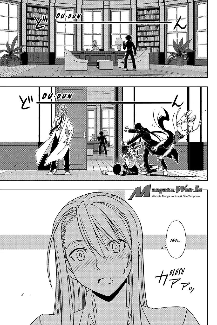 UQ Holder! Bab 96 halaman 5