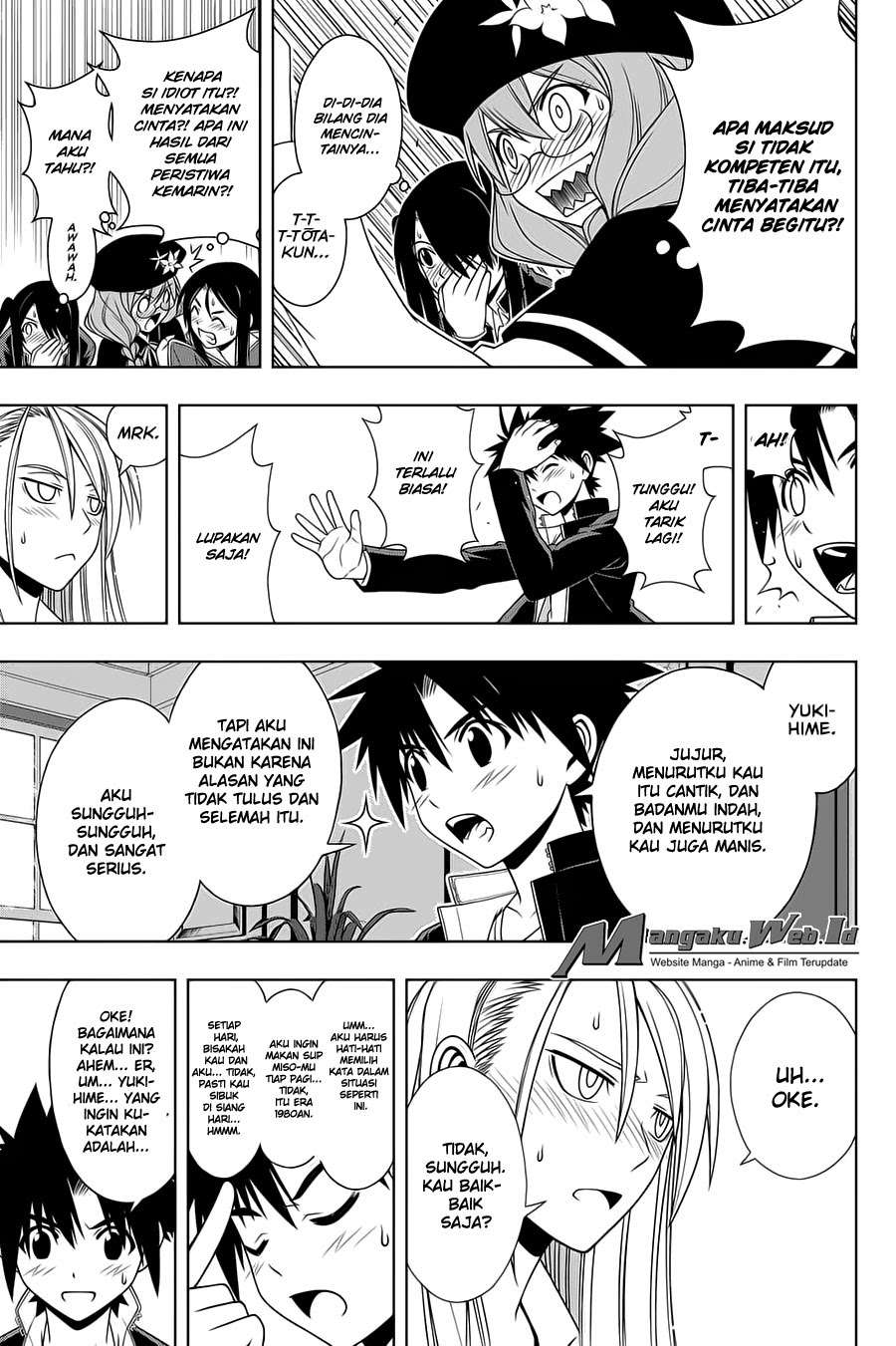 UQ Holder! Bab 96 halaman 7