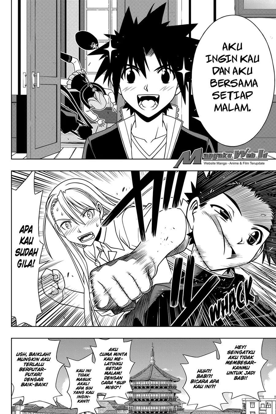 UQ Holder! Bab 96 halaman 8