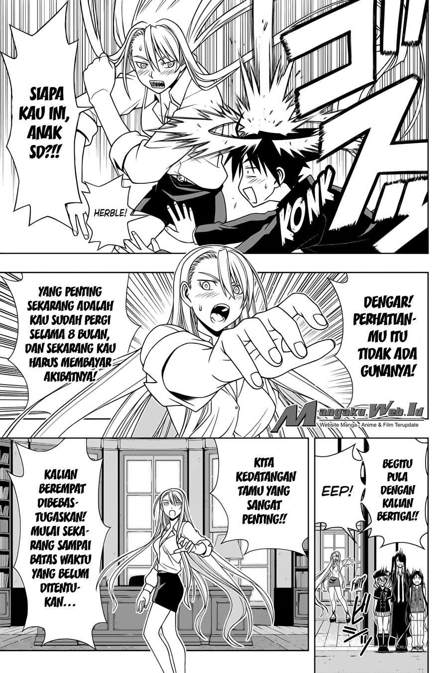 UQ Holder! Bab 96 halaman 11