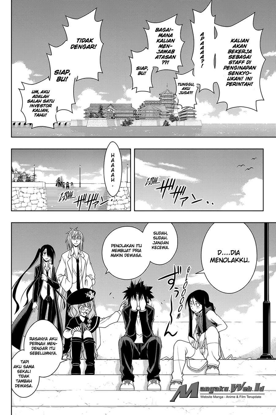 UQ Holder! Bab 96 halaman 12