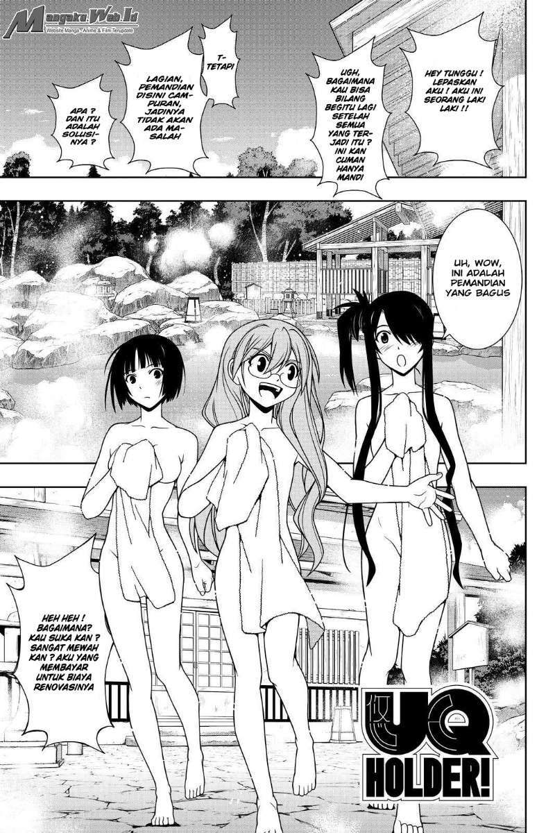 UQ Holder! Bab 97 halaman 1