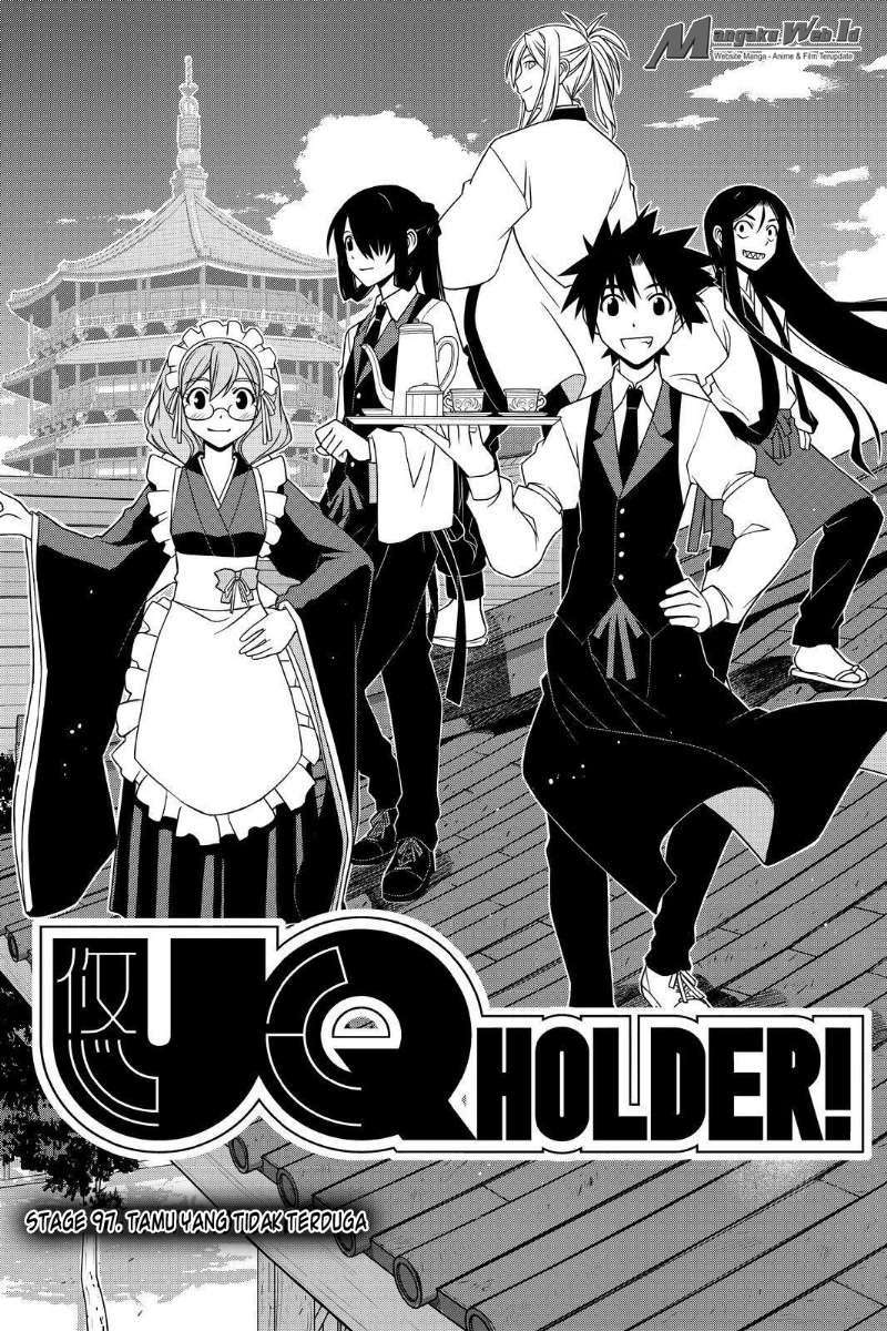 UQ Holder! Bab 97 halaman 6