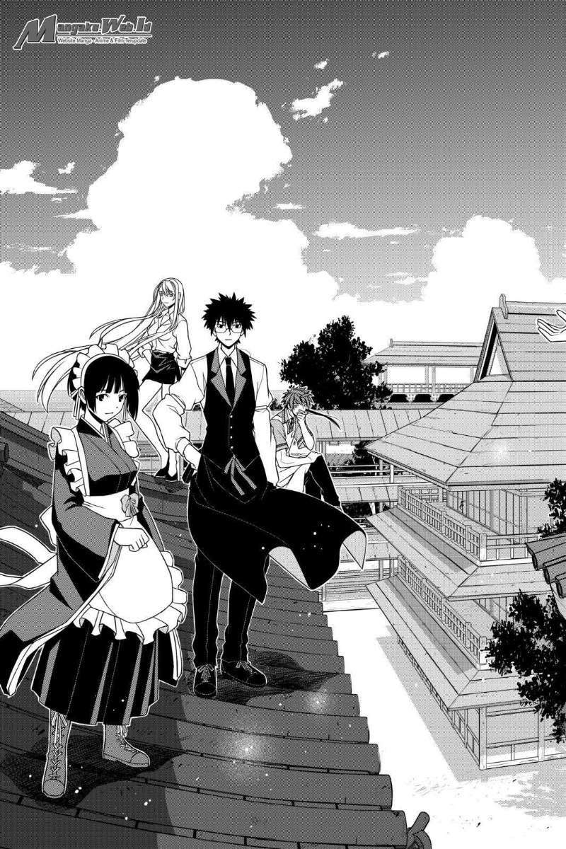 UQ Holder! Bab 97 halaman 7