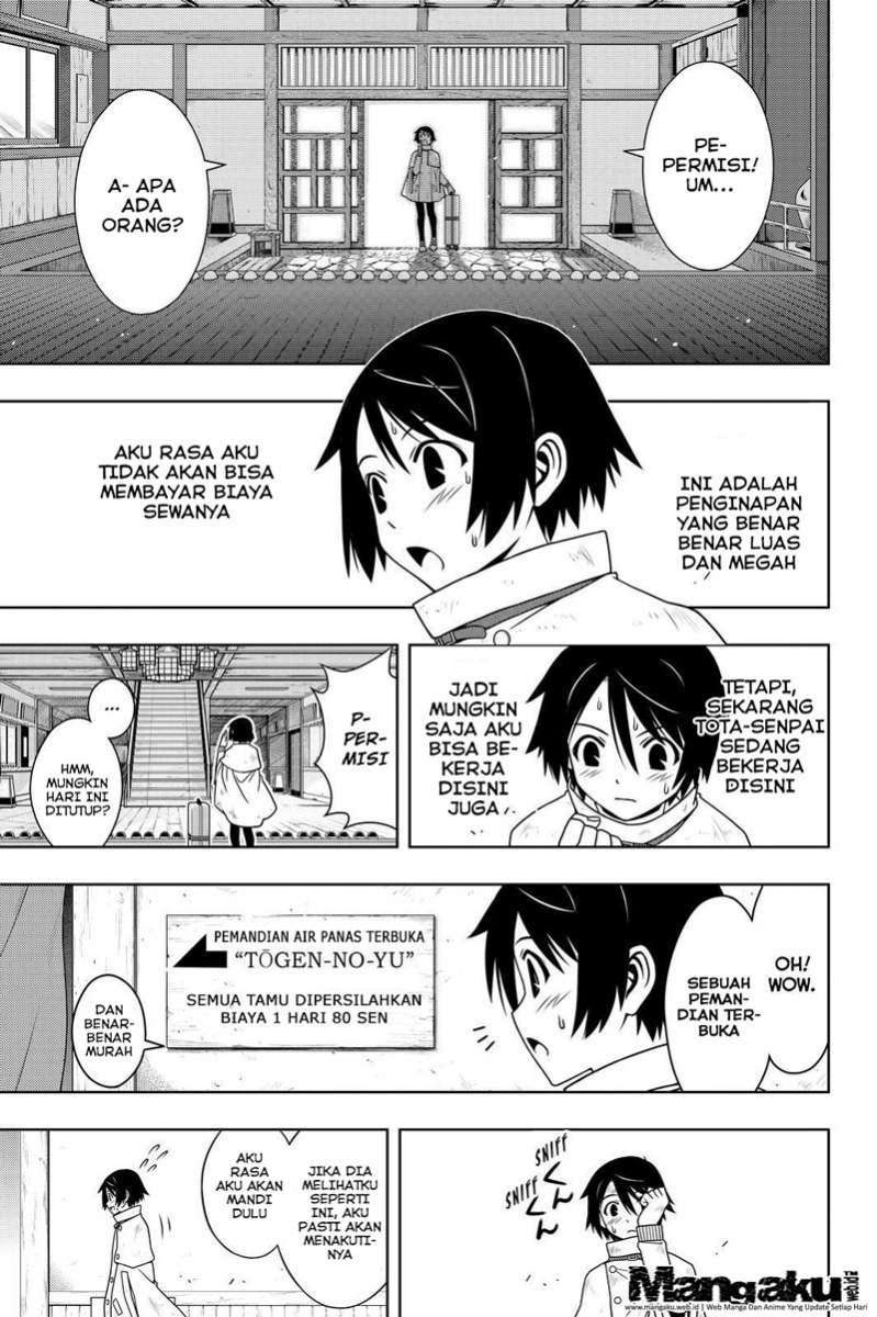UQ Holder! Bab 97 halaman 11