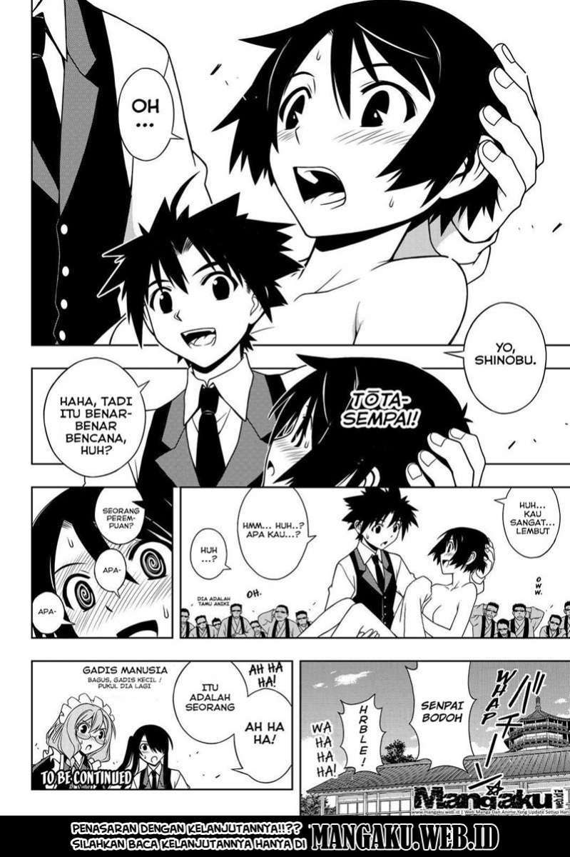 UQ Holder! Bab 97 halaman 16