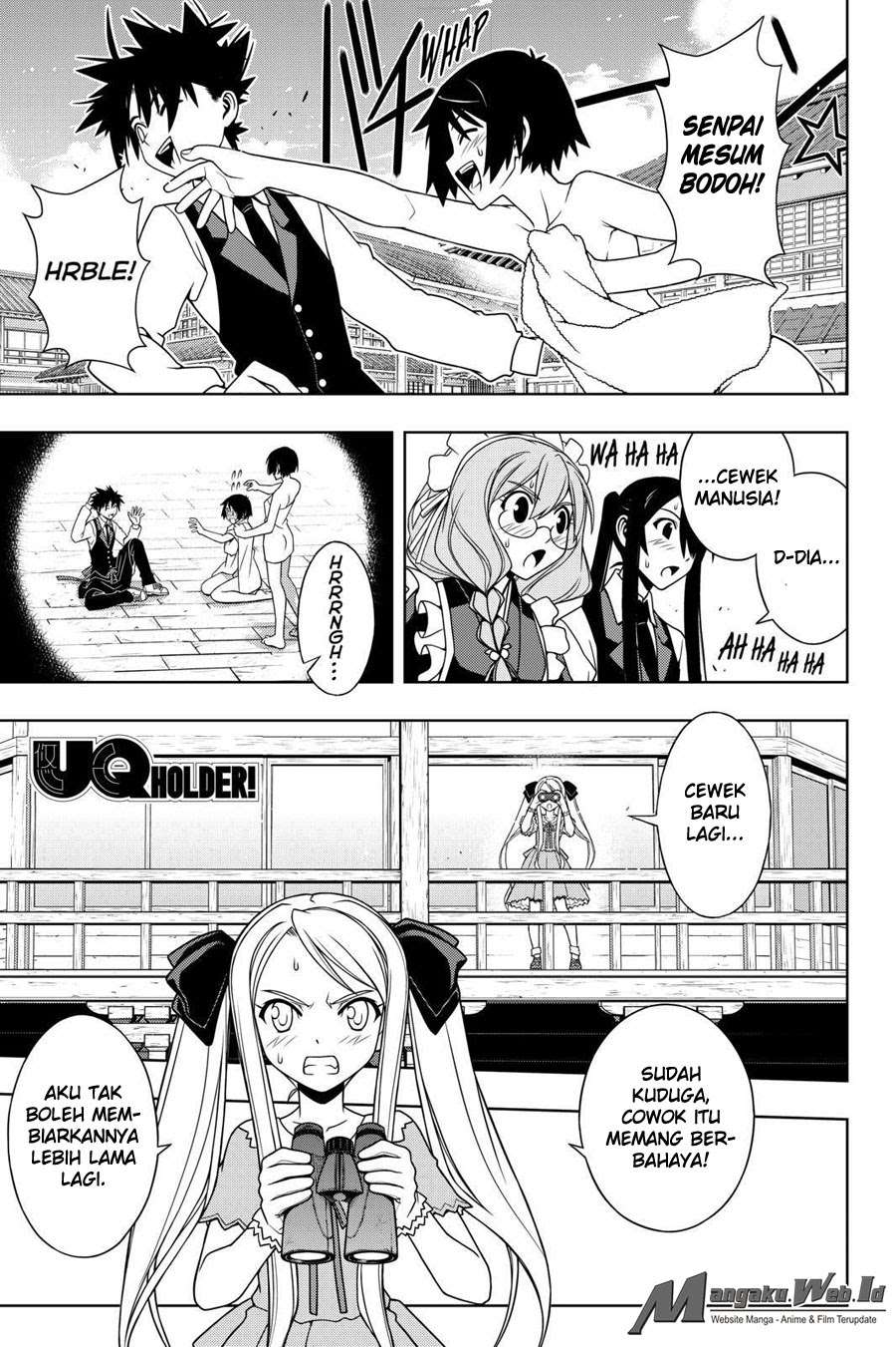 UQ Holder! Bab 98 halaman 1