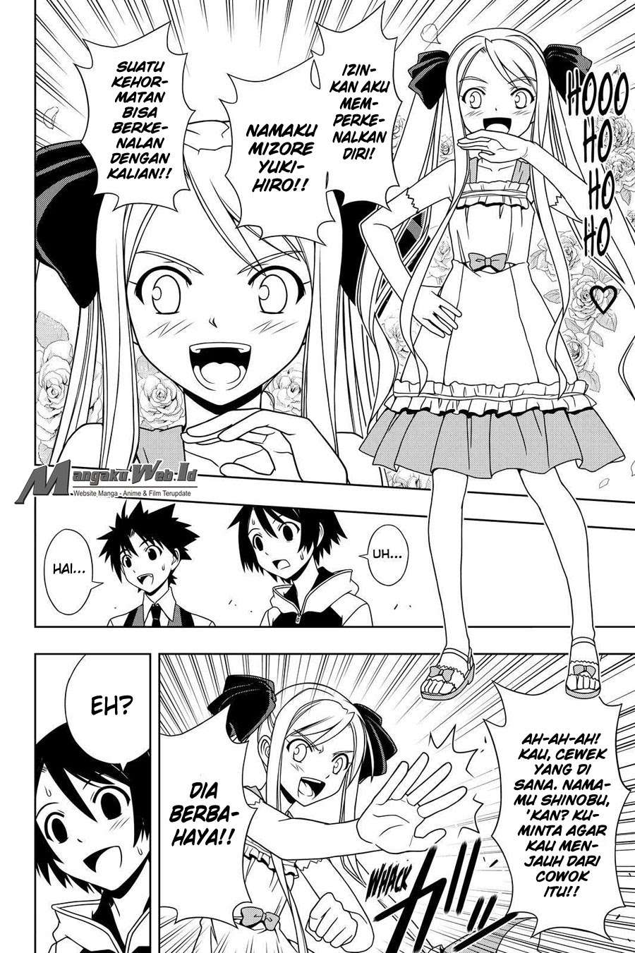 UQ Holder! Bab 98 halaman 6