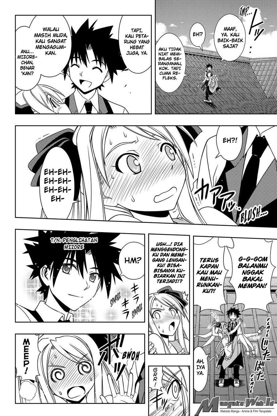 UQ Holder! Bab 98 halaman 12