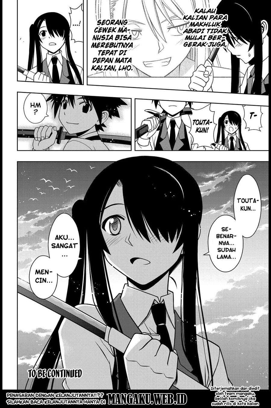 UQ Holder! Bab 98 halaman 16