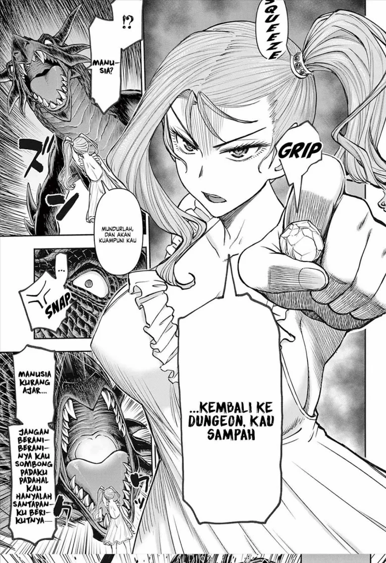 Ura Dungeon Okusan Bab 1 halaman 32