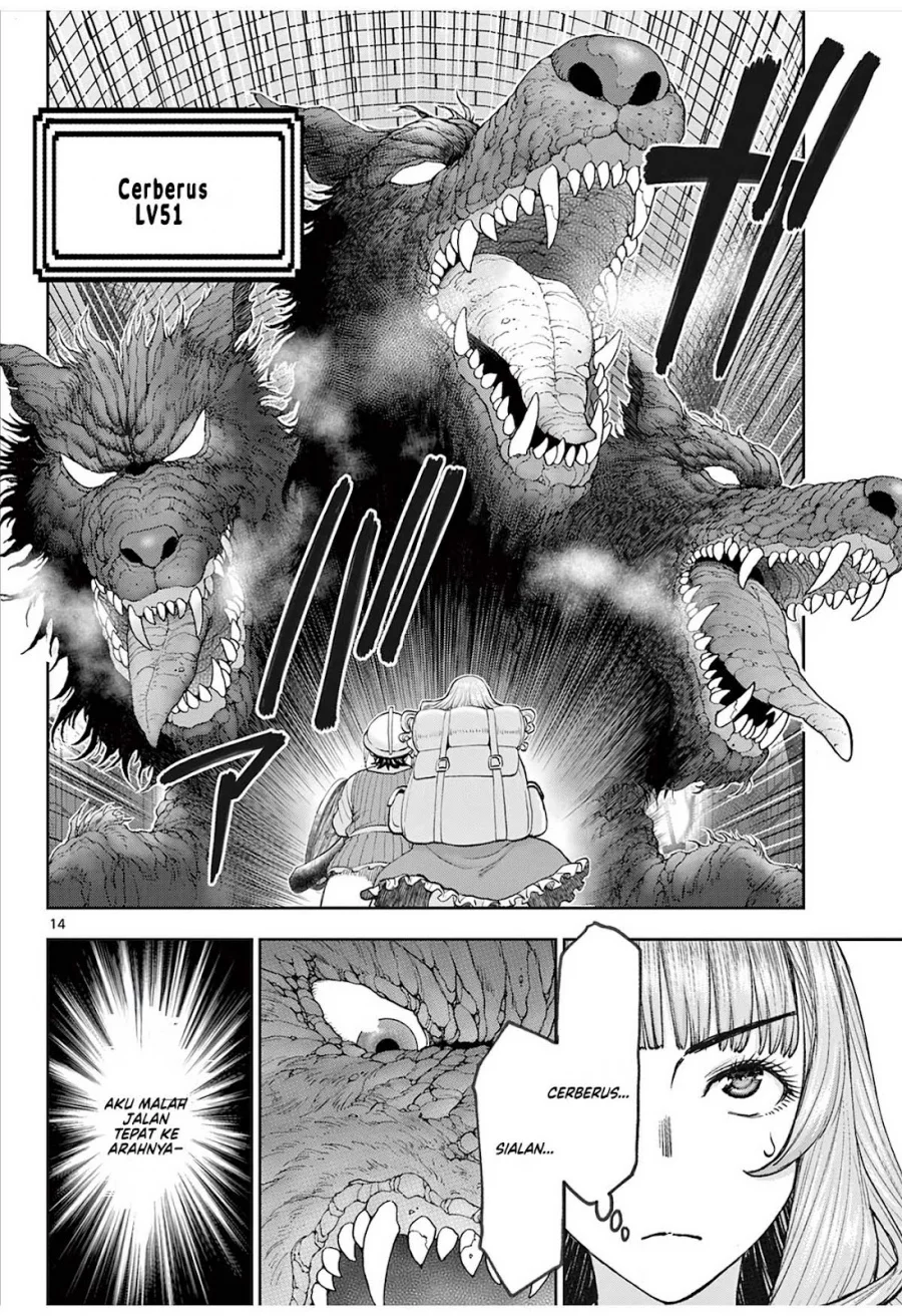 Ura Dungeon Okusan chapter 2 halaman 16