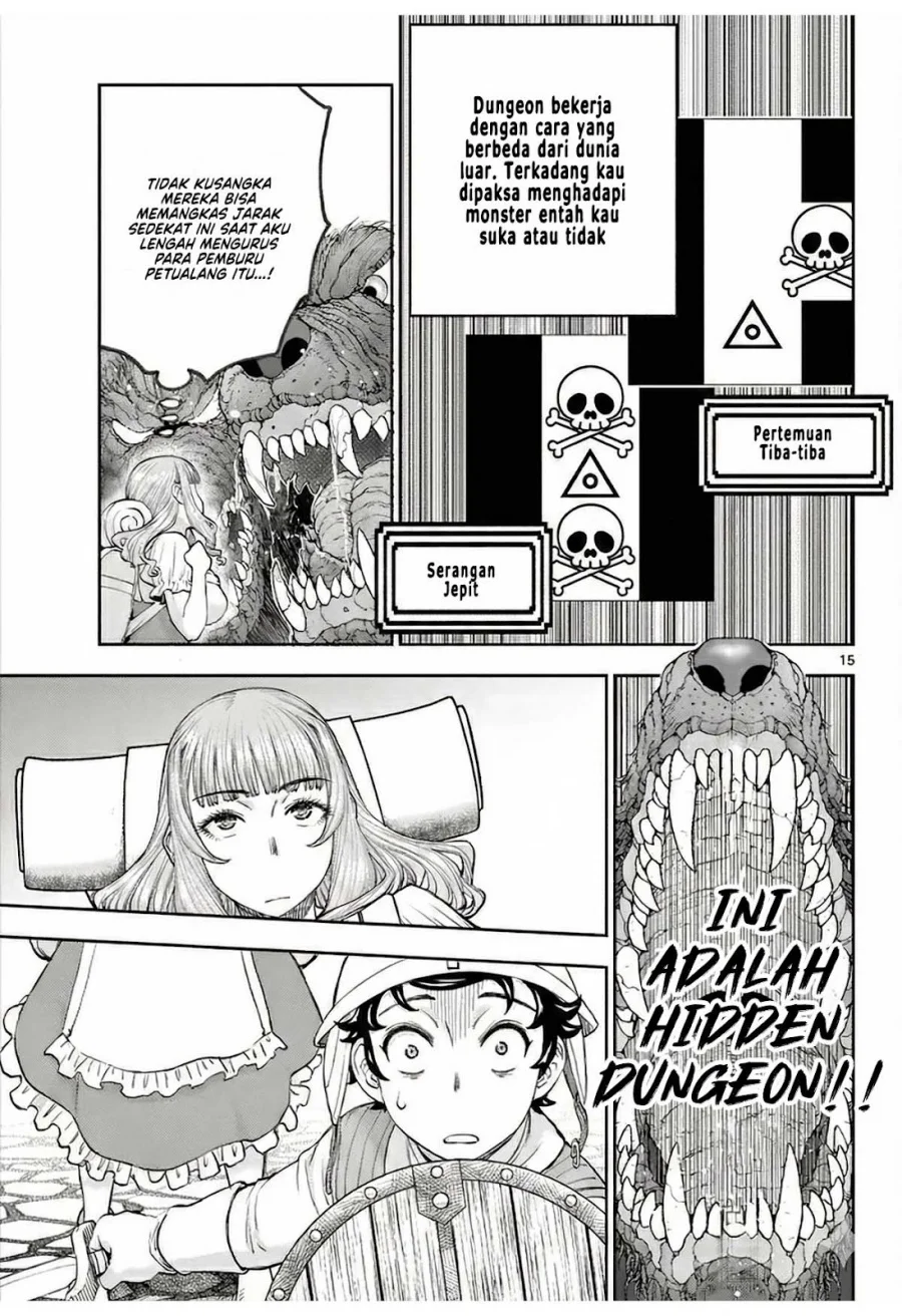 Ura Dungeon Okusan chapter 2 halaman 17