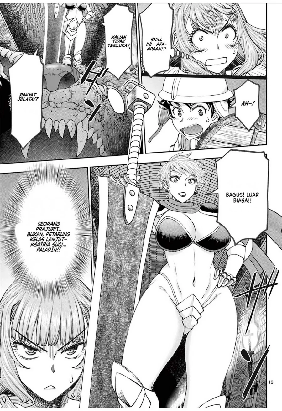 Ura Dungeon Okusan chapter 2 halaman 21