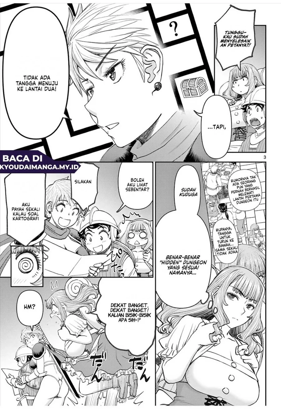 Ura Dungeon Okusan chapter 3 halaman 5
