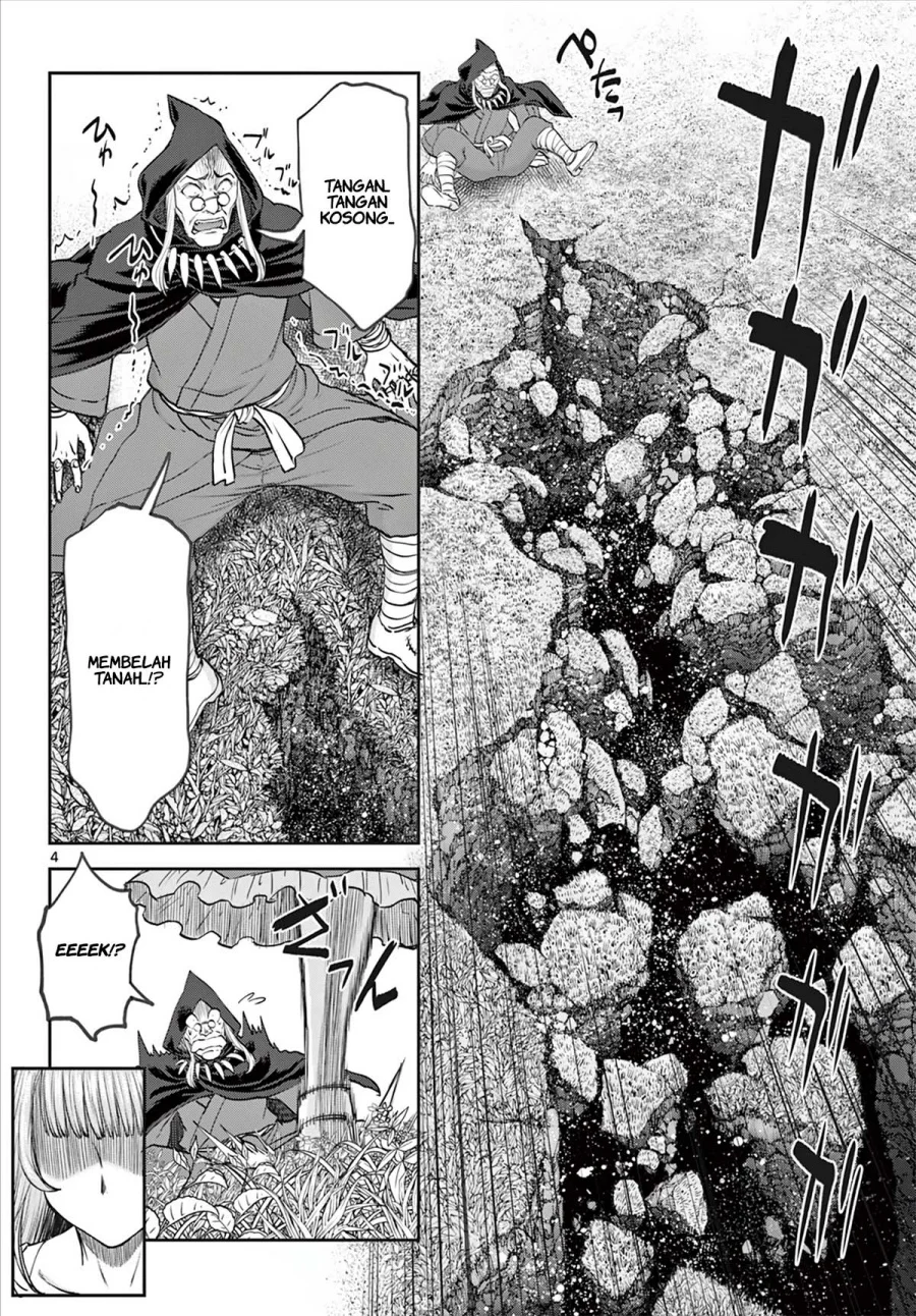 Ura Dungeon Okusan Bab 6 halaman 5