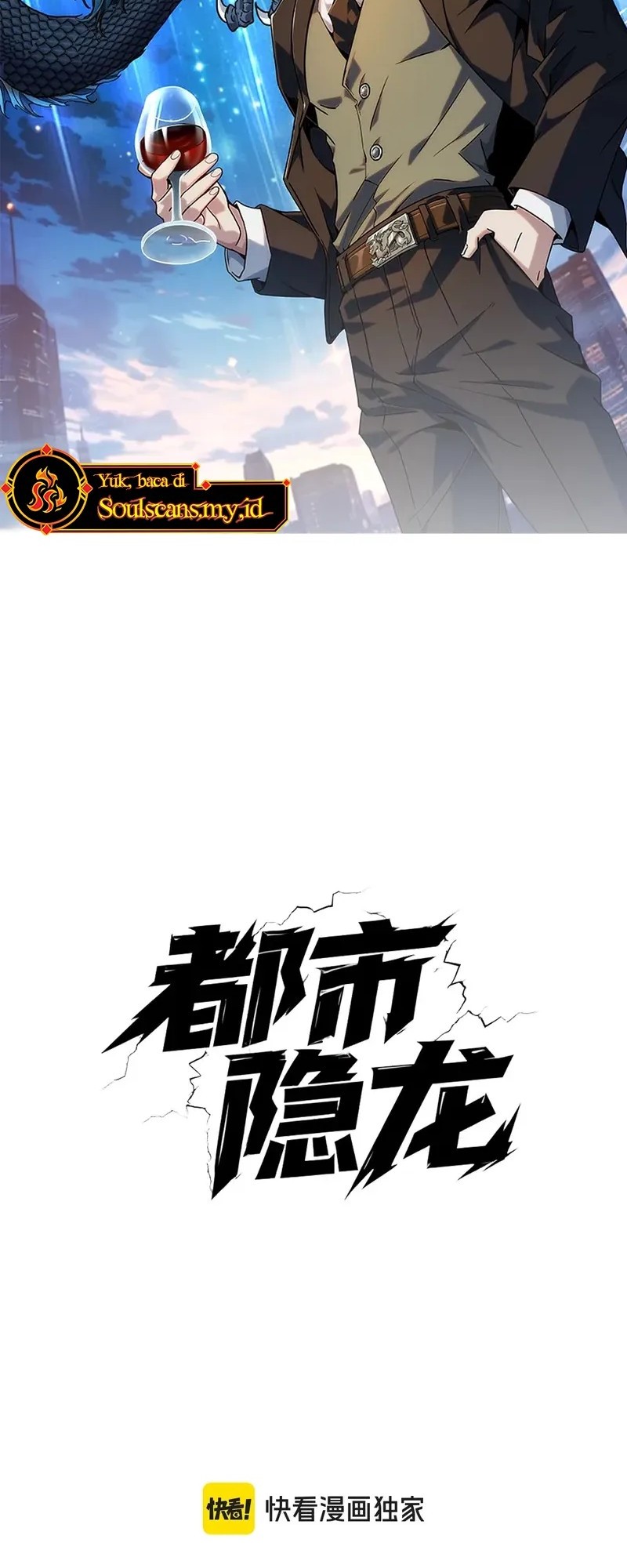 Urban Dragon Revealed Bab 1 halaman 6