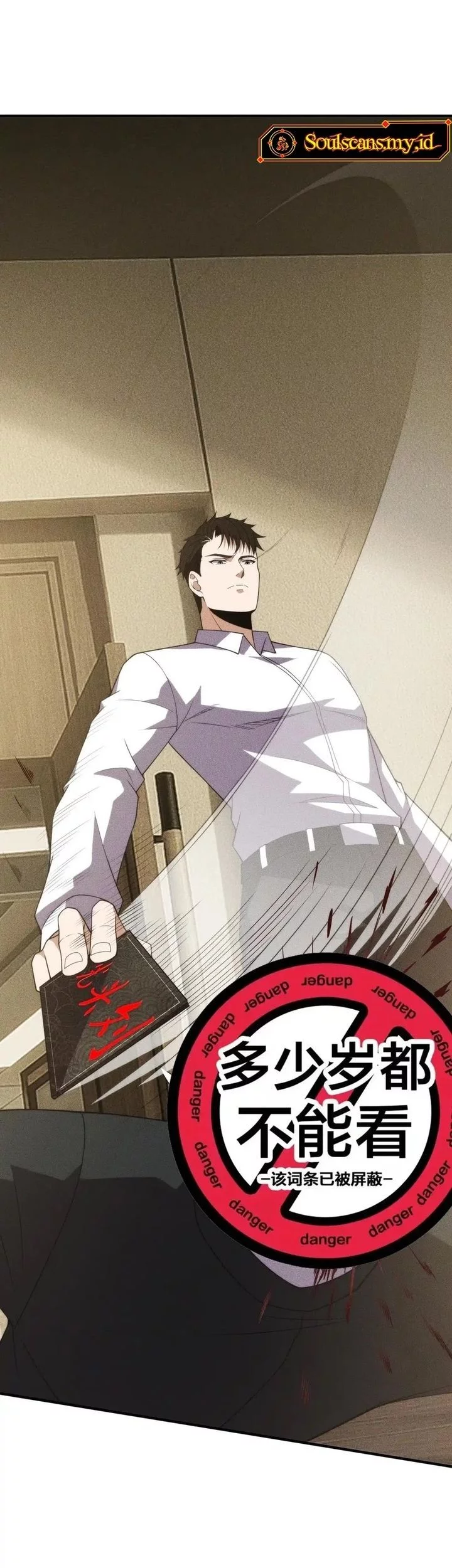 Urban Dragon Revealed chapter 11 halaman 44