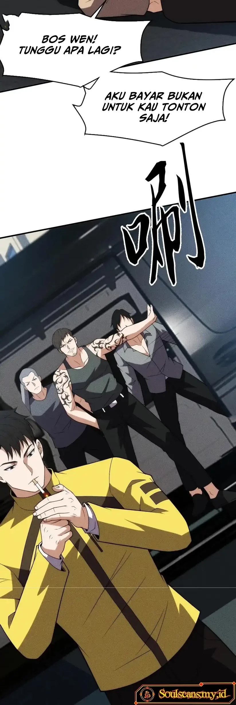 Urban Dragon Revealed chapter 12 halaman 25