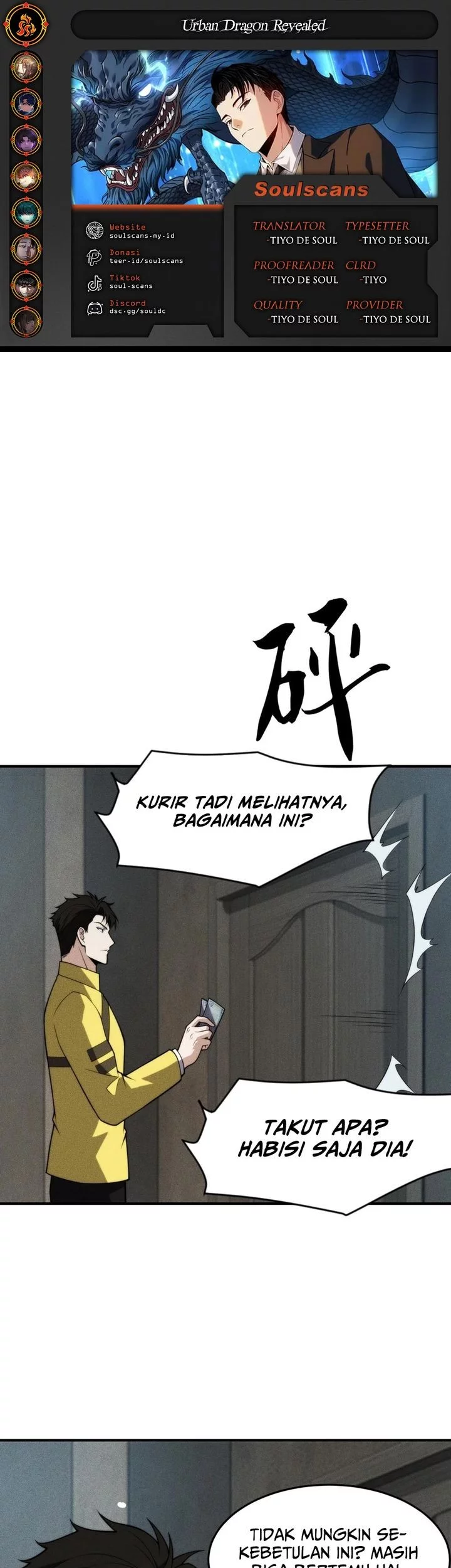 Urban Dragon Revealed Bab 13 halaman 1