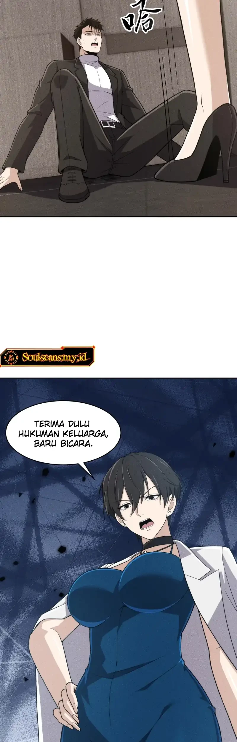 Urban Dragon Revealed chapter 15 halaman 42