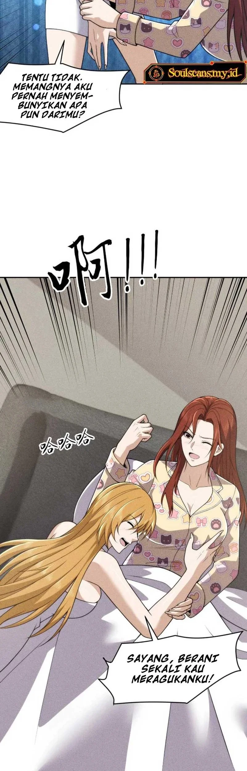 Urban Dragon Revealed chapter 16 halaman 14
