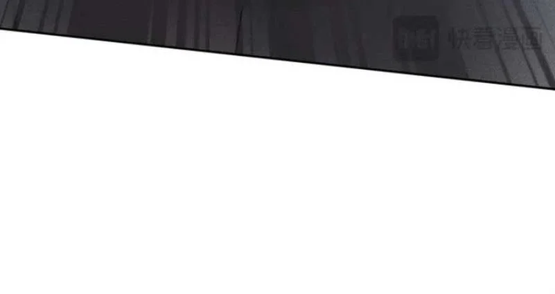 Urban Dragon Revealed chapter 17 halaman 16