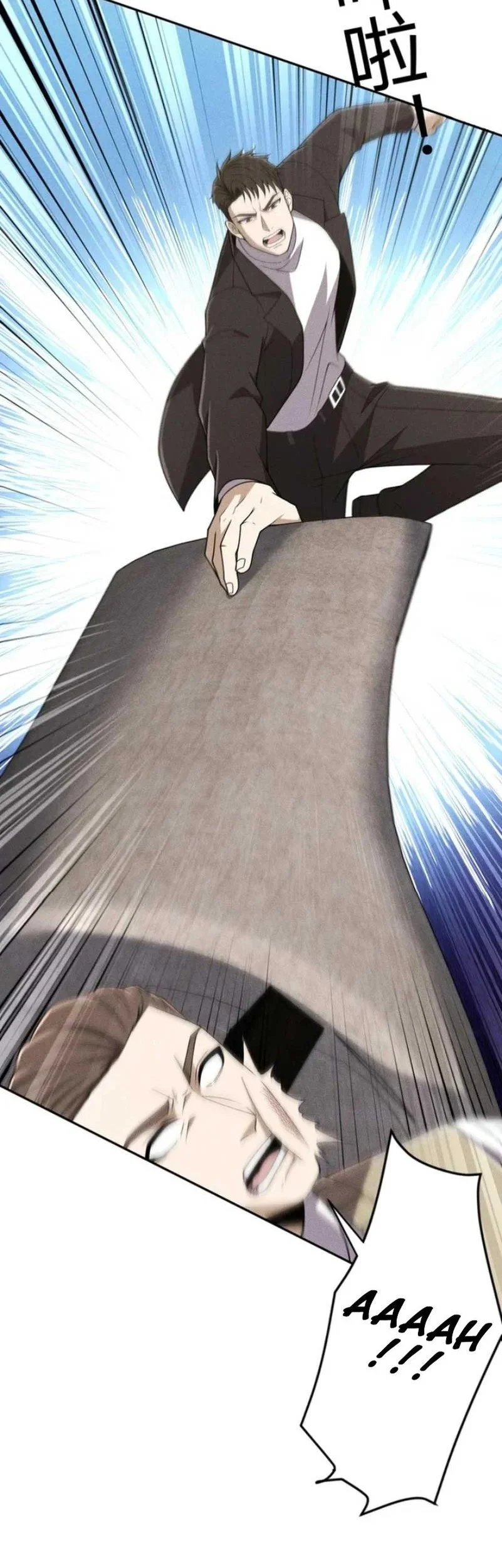 Urban Dragon Revealed chapter 17 halaman 26