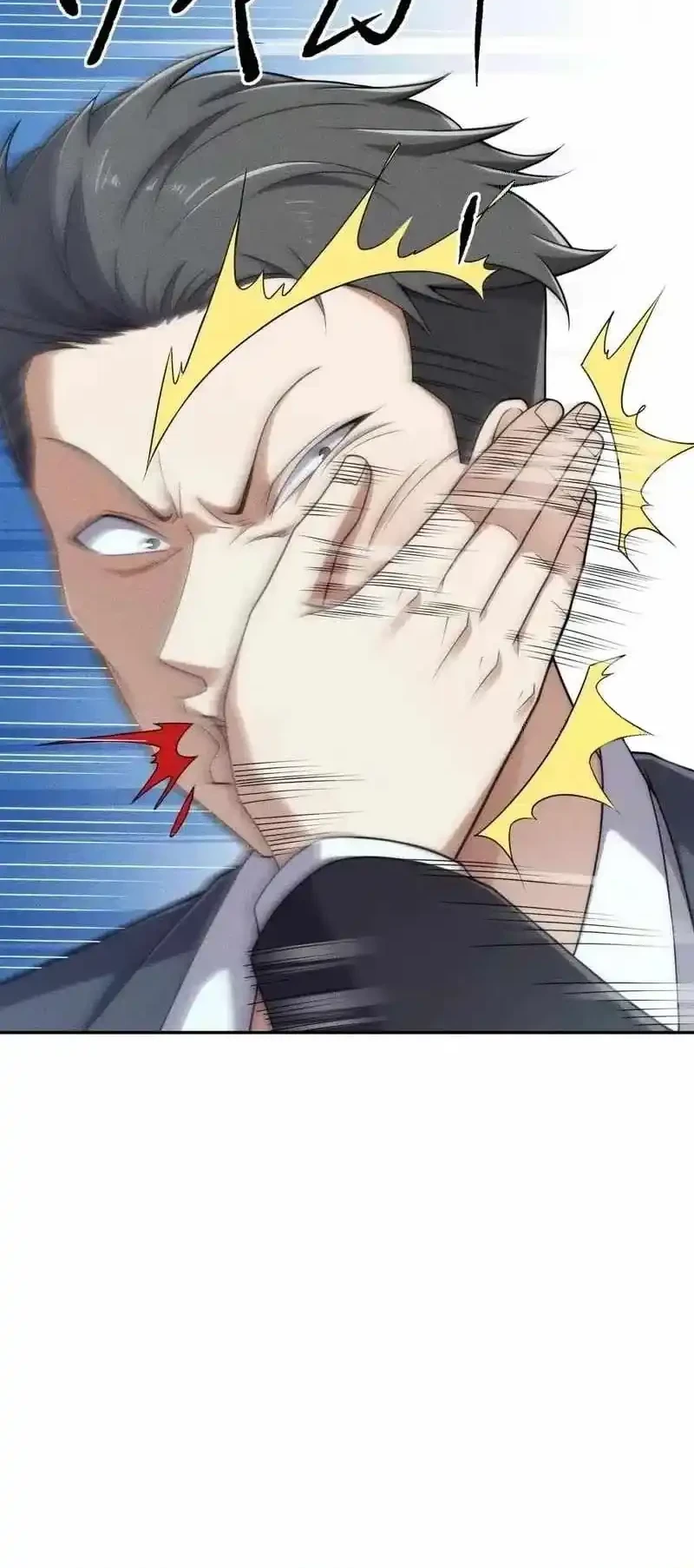 Urban Dragon Revealed chapter 23 halaman 19