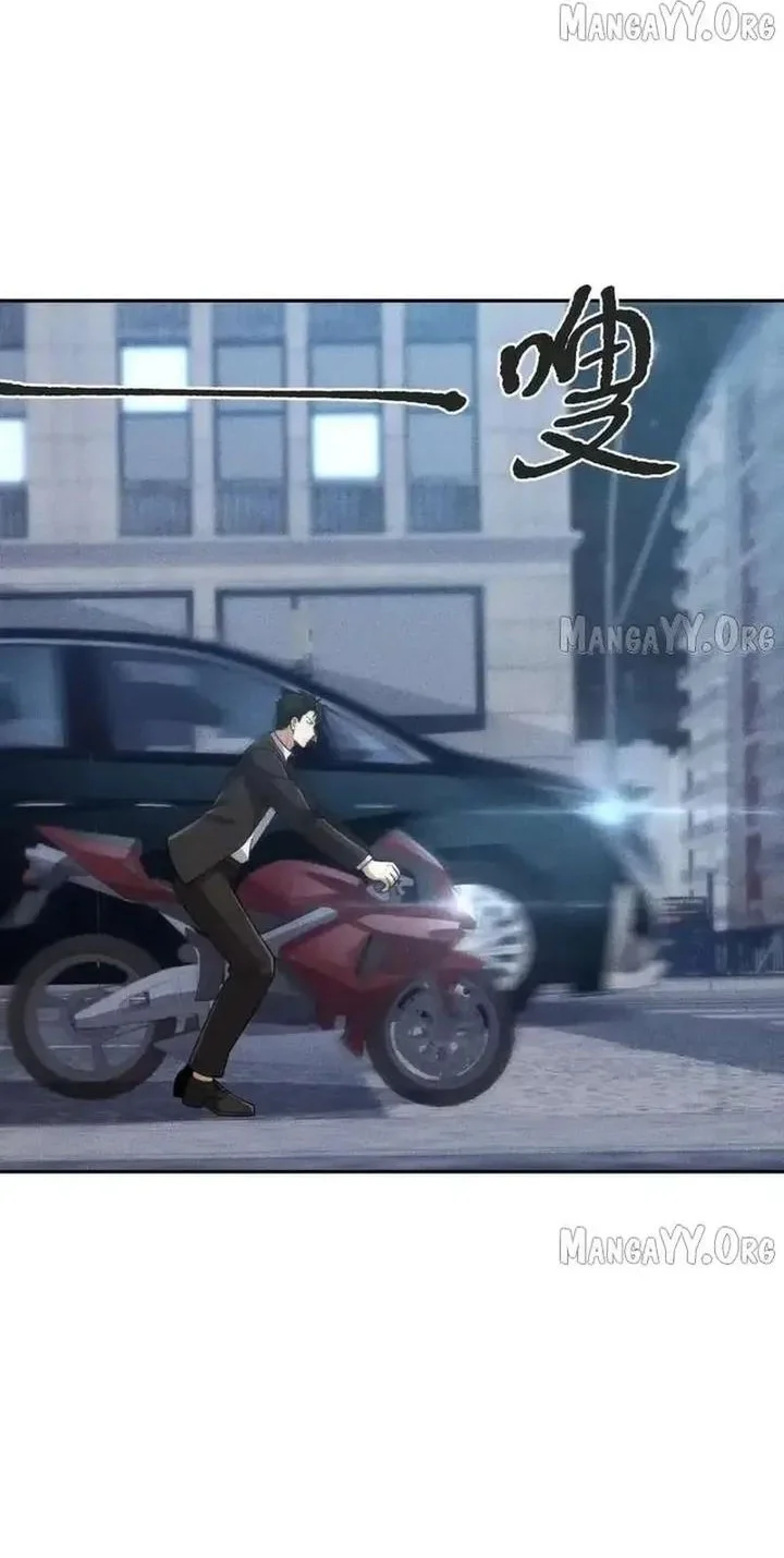 Urban Dragon Revealed Bab 28 halaman 6