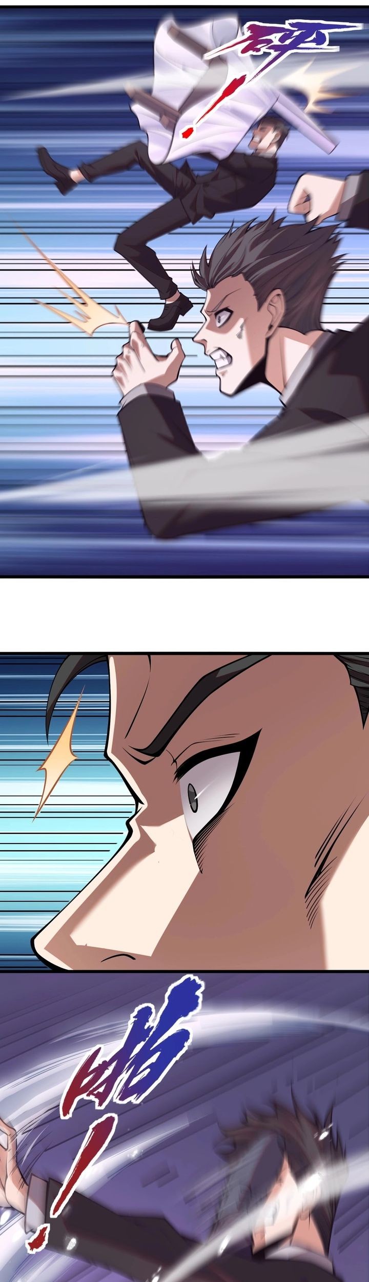 Urban Dragon Revealed chapter 3 halaman 11