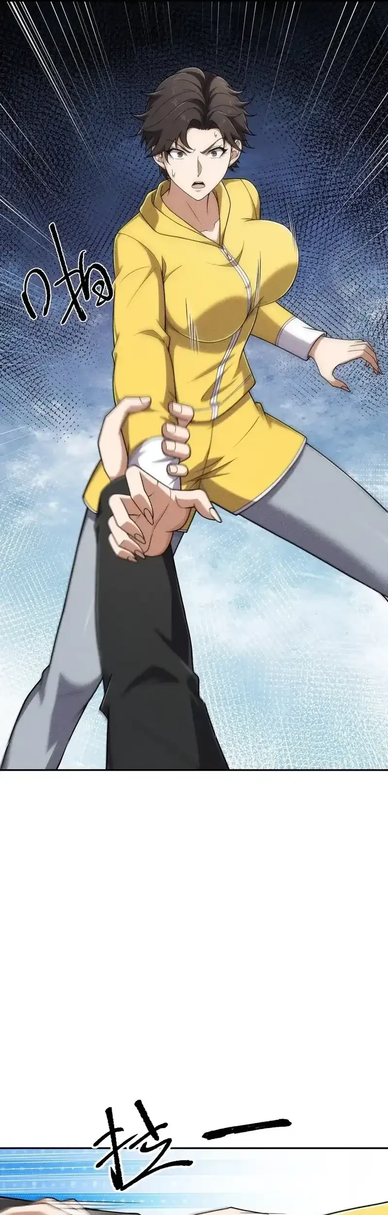 Urban Dragon Revealed chapter 30 halaman 42