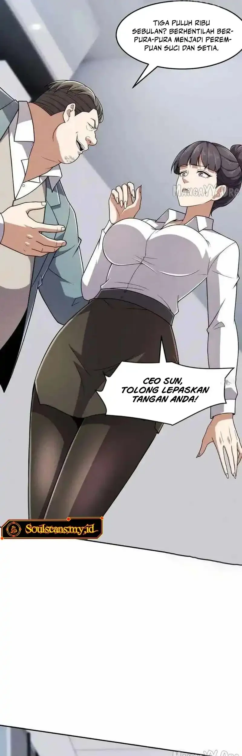 Urban Dragon Revealed chapter 32 halaman 28