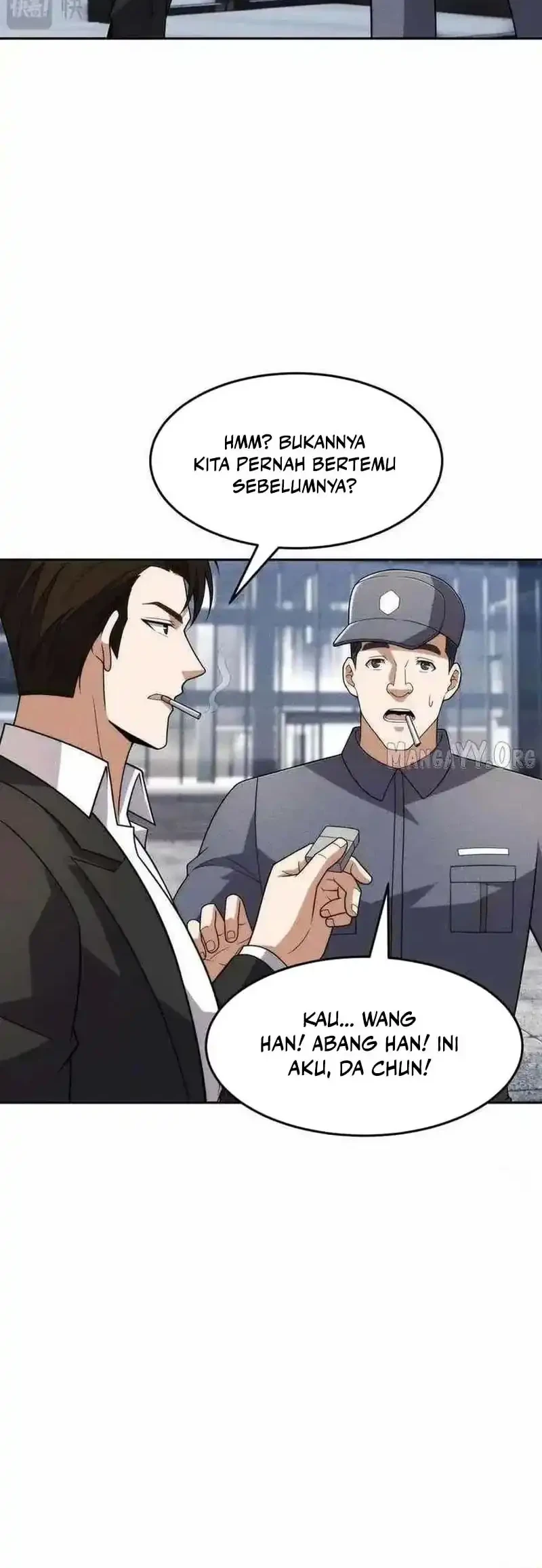 Urban Dragon Revealed chapter 33 halaman 7