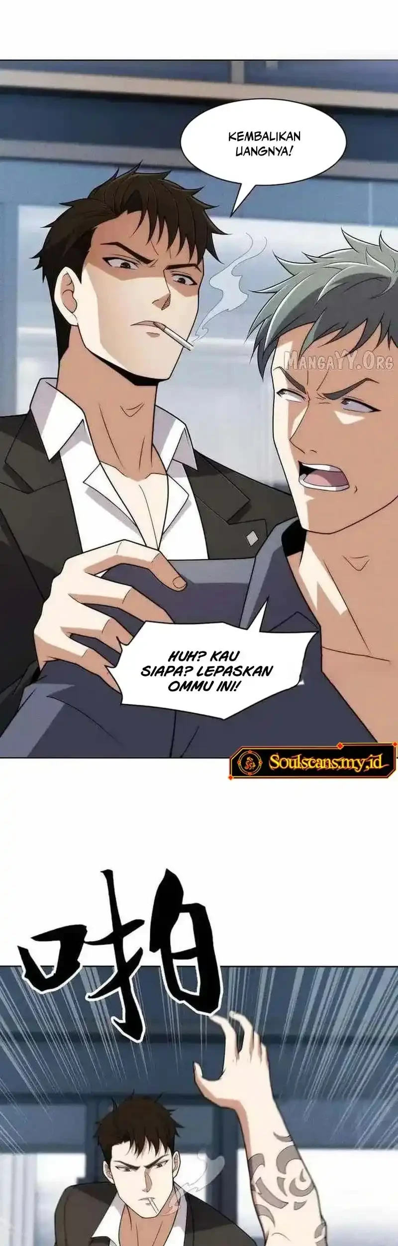 Urban Dragon Revealed chapter 33 halaman 14