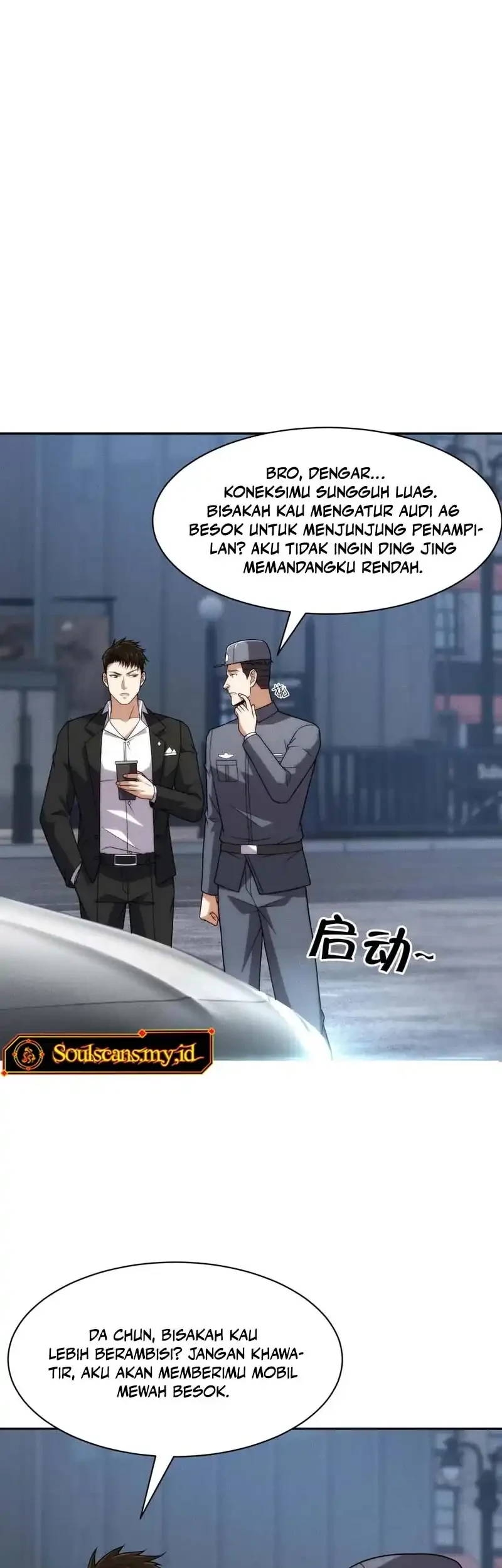 Urban Dragon Revealed chapter 34 halaman 14