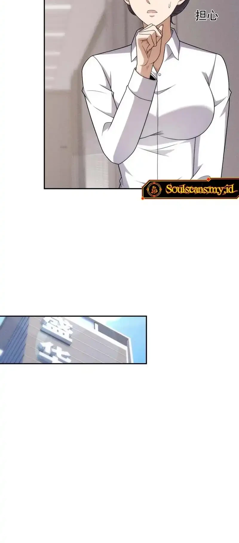 Urban Dragon Revealed chapter 34 halaman 41