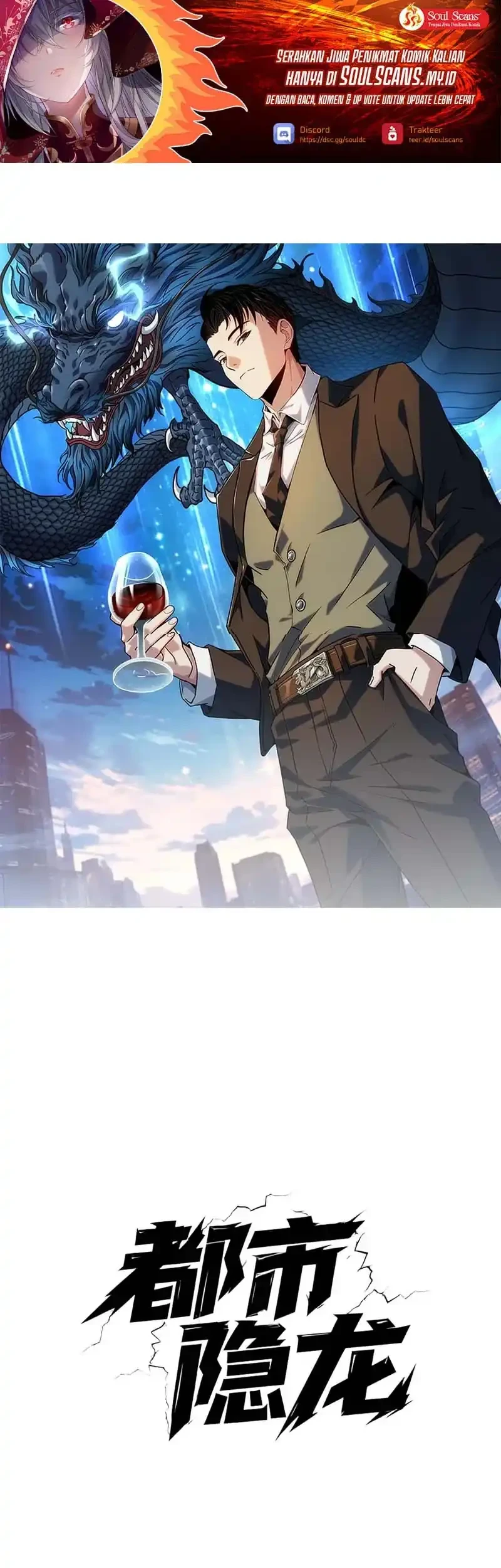 Urban Dragon Revealed chapter 35 halaman 2
