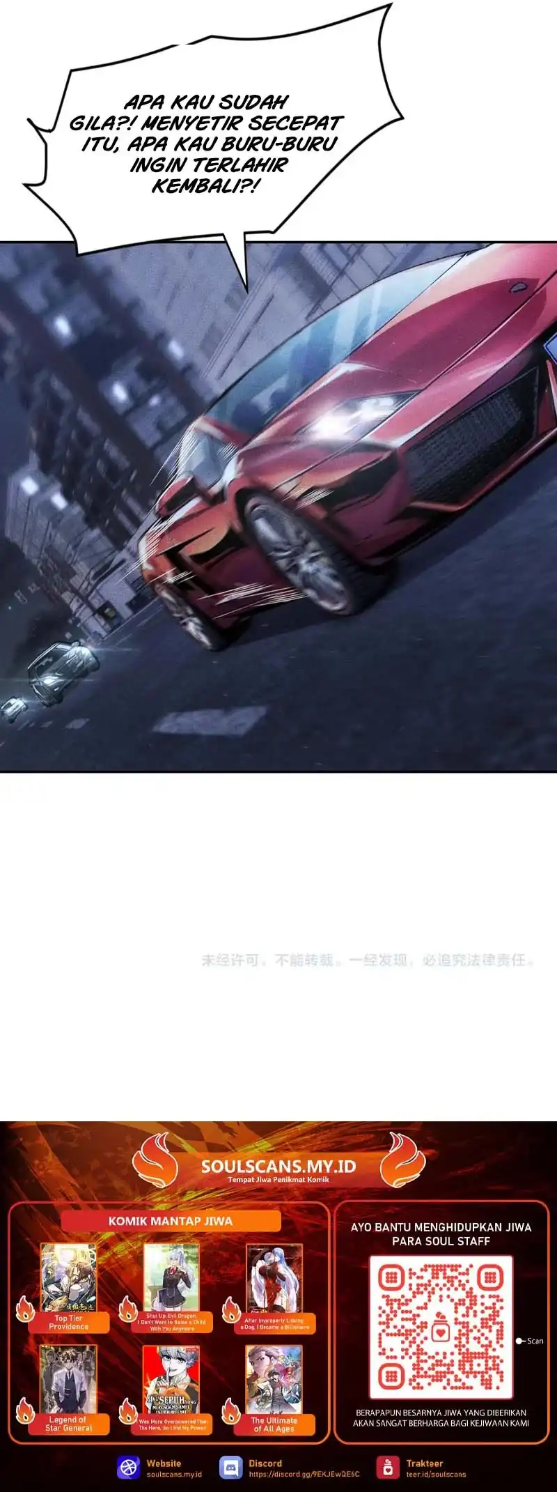 Urban Dragon Revealed Bab 44 halaman 42