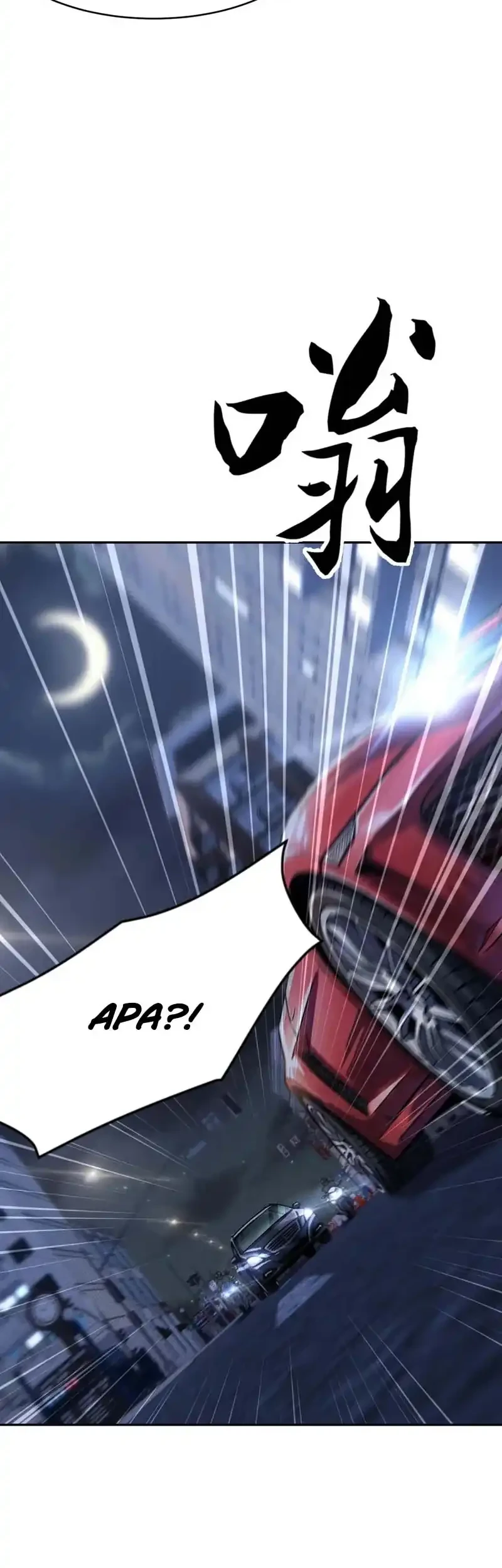 Urban Dragon Revealed chapter 45 halaman 7