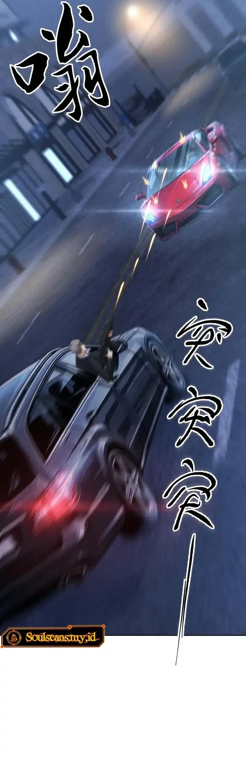 Urban Dragon Revealed chapter 45 halaman 16